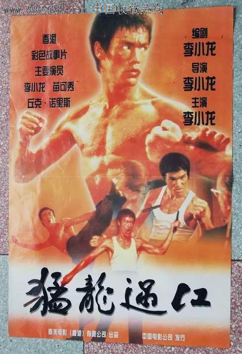 高中毕业但没有毕业证能去参军吗
